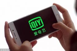 (教程经验)克孜勒苏柯尔克孜自治州概况_哔哩哔哩-2